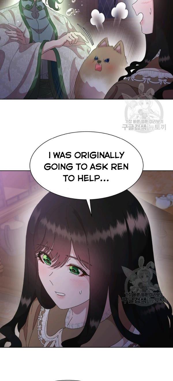 Page 17 of Chapter 128