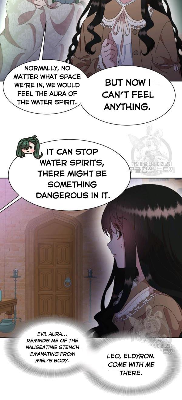 Page 21 of Chapter 128