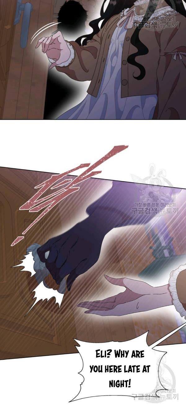 Page 25 of Chapter 128