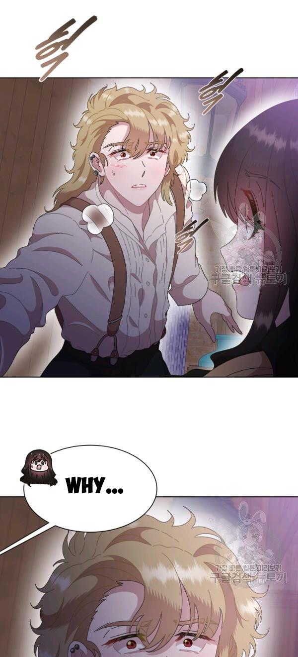 Page 26 of Chapter 128