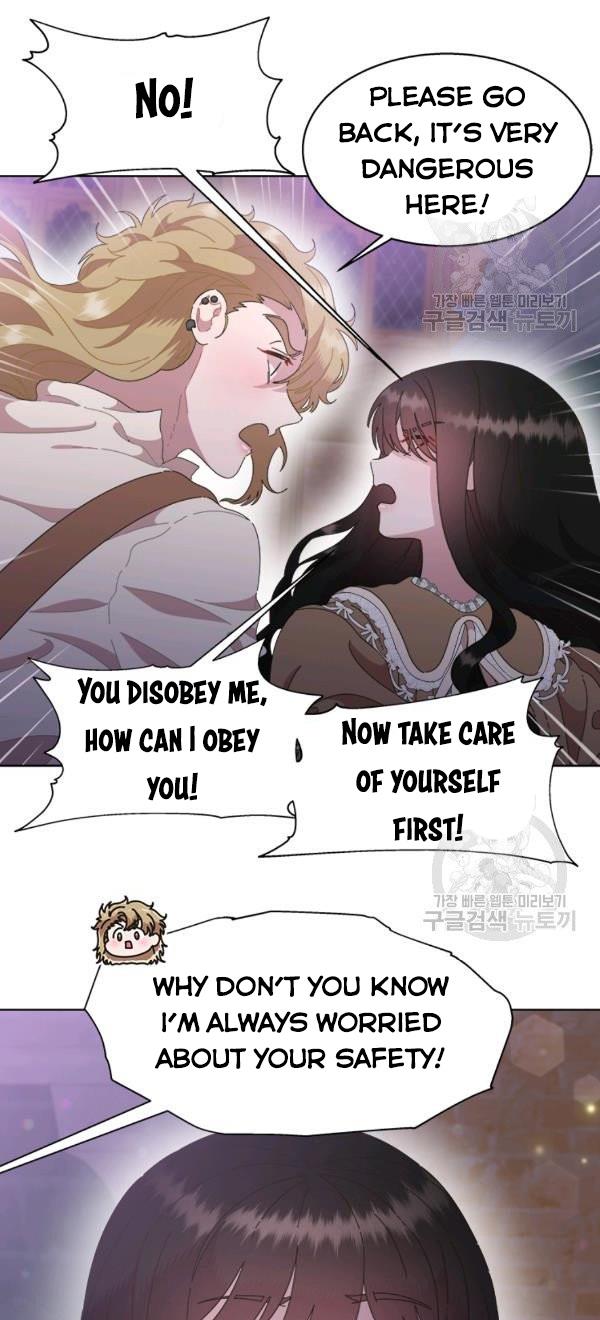 Page 28 of Chapter 128