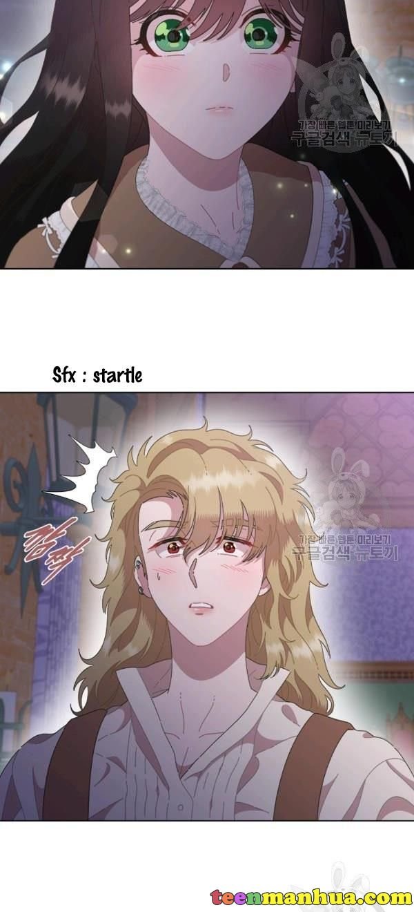 Page 29 of Chapter 128