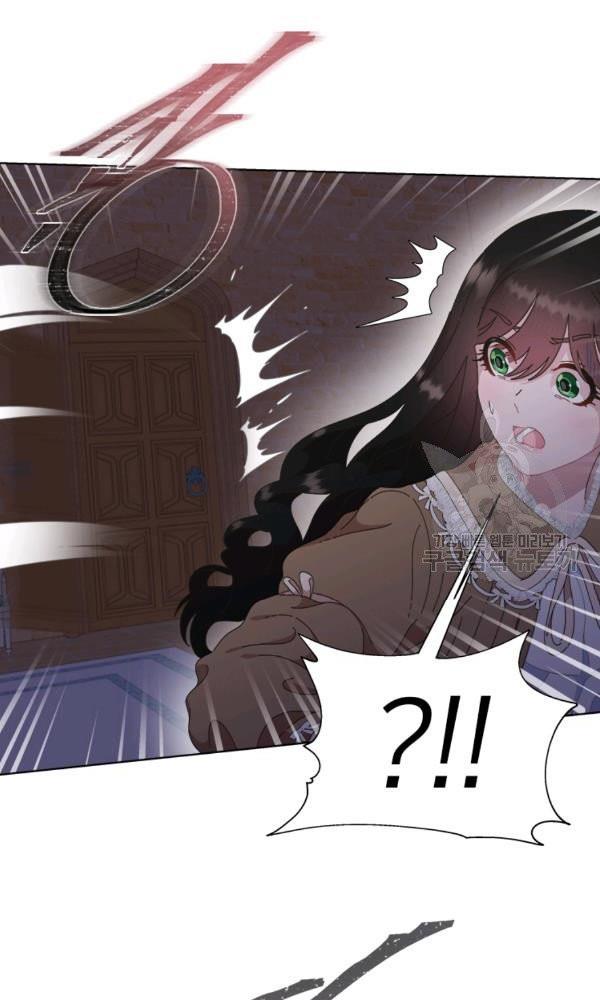 Page 36 of Chapter 128