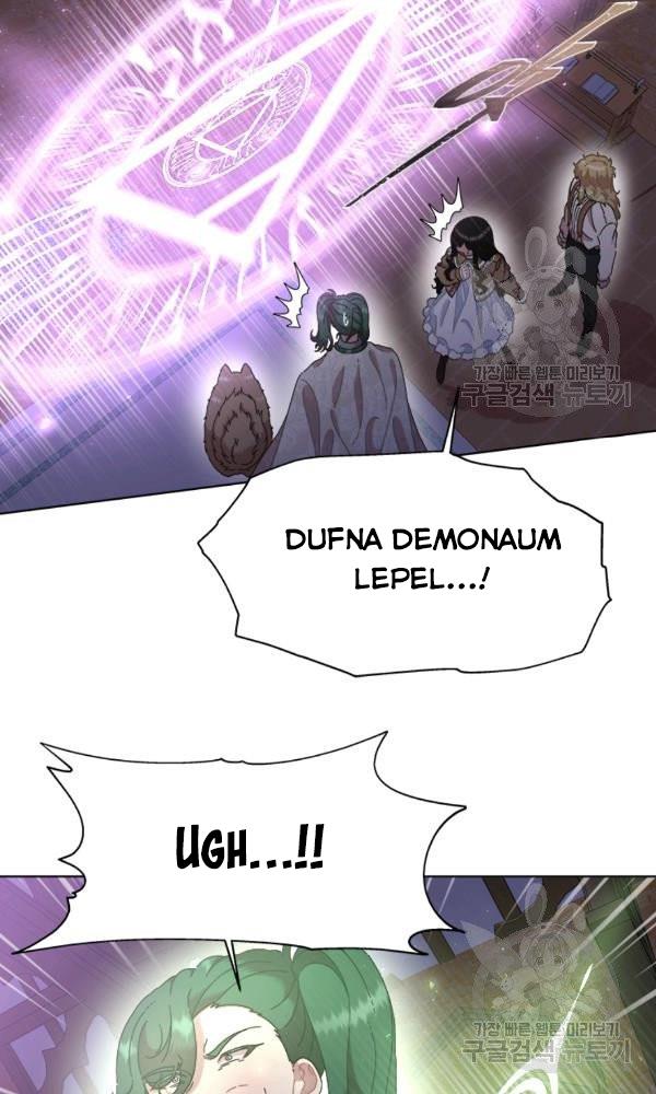 Page 38 of Chapter 128