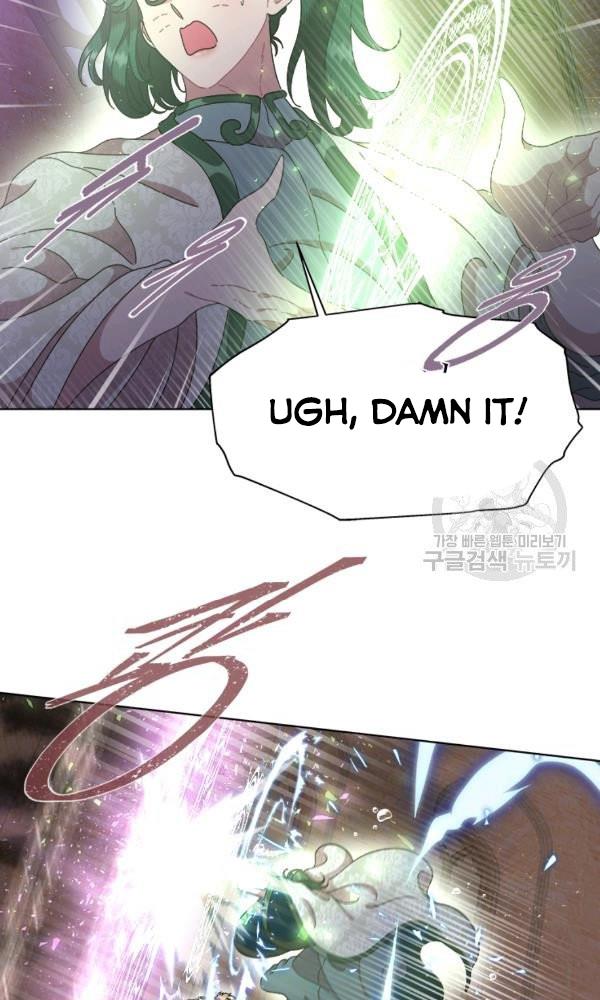 Page 39 of Chapter 128