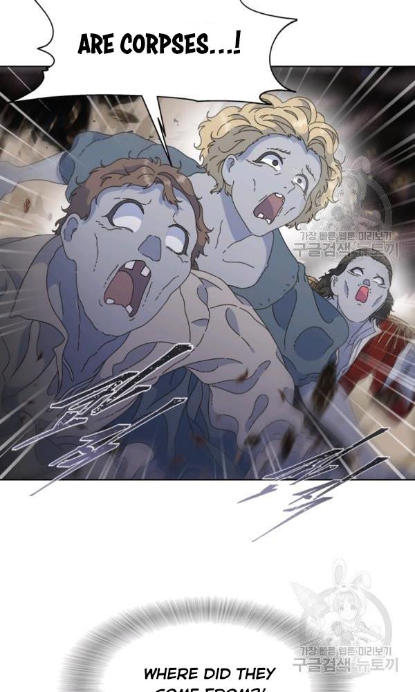 Page 44 of Chapter 128