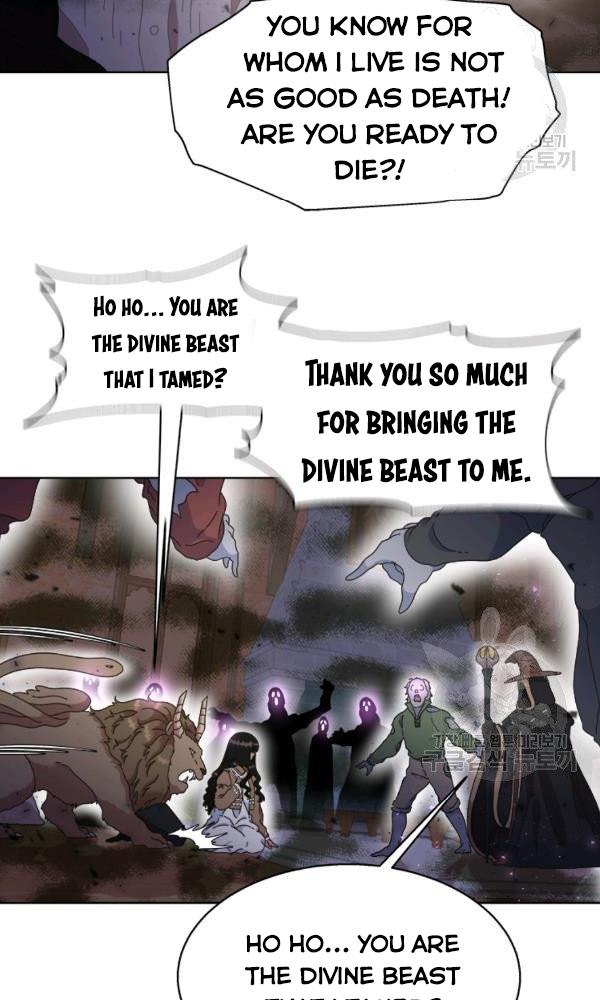 Page 49 of Chapter 128