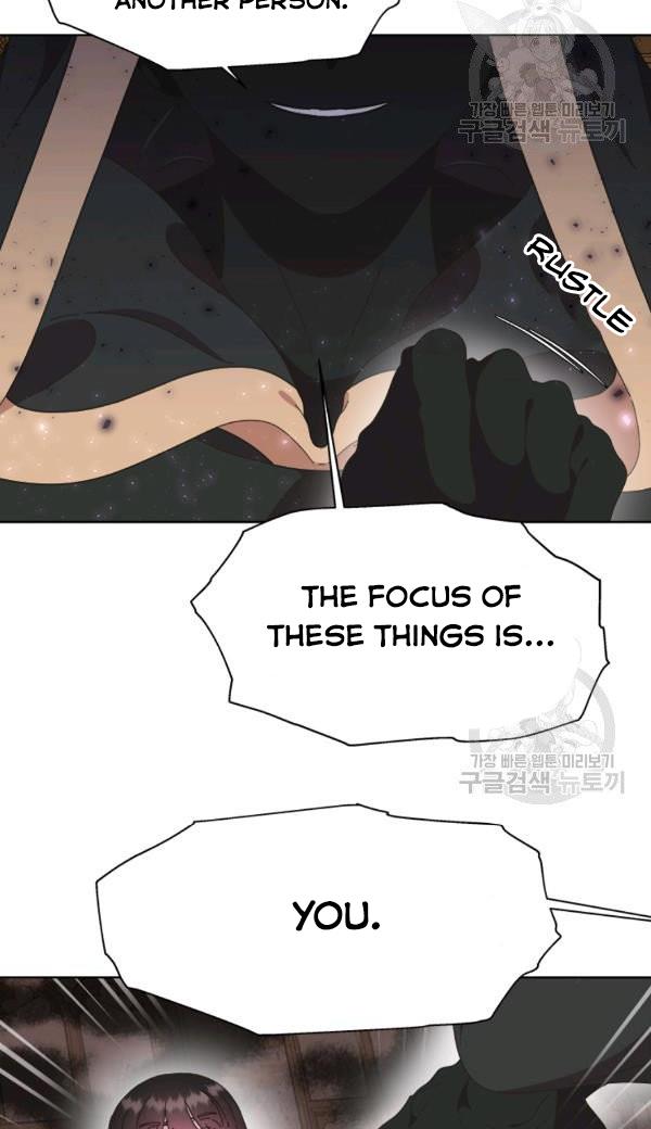 Page 52 of Chapter 128