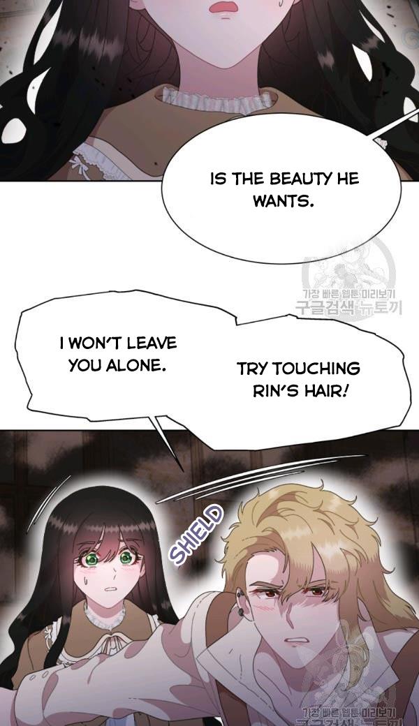 Page 54 of Chapter 128