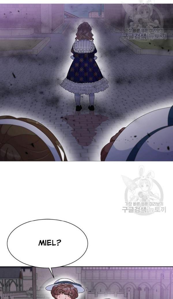 Page 2 of Chapter 129