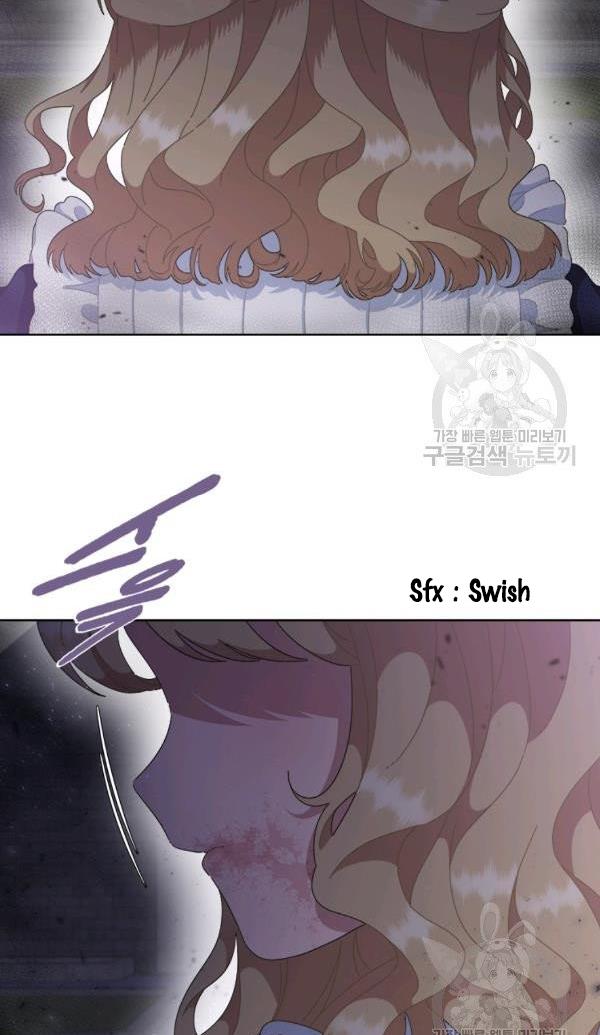 Page 4 of Chapter 129