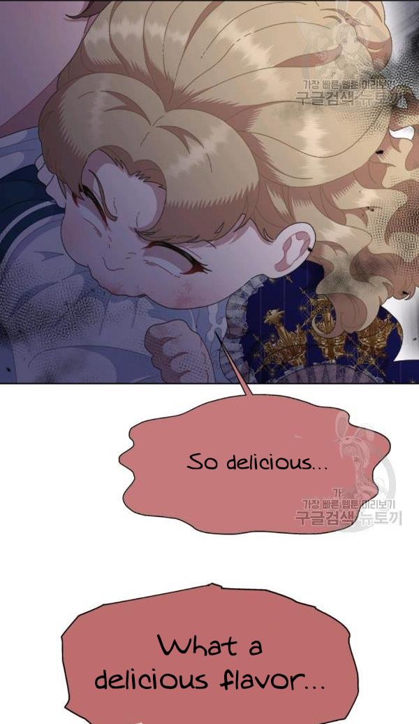 Page 13 of Chapter 129