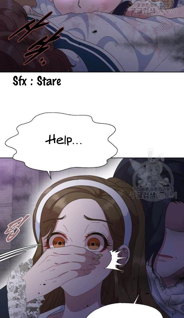 Page 16 of Chapter 129