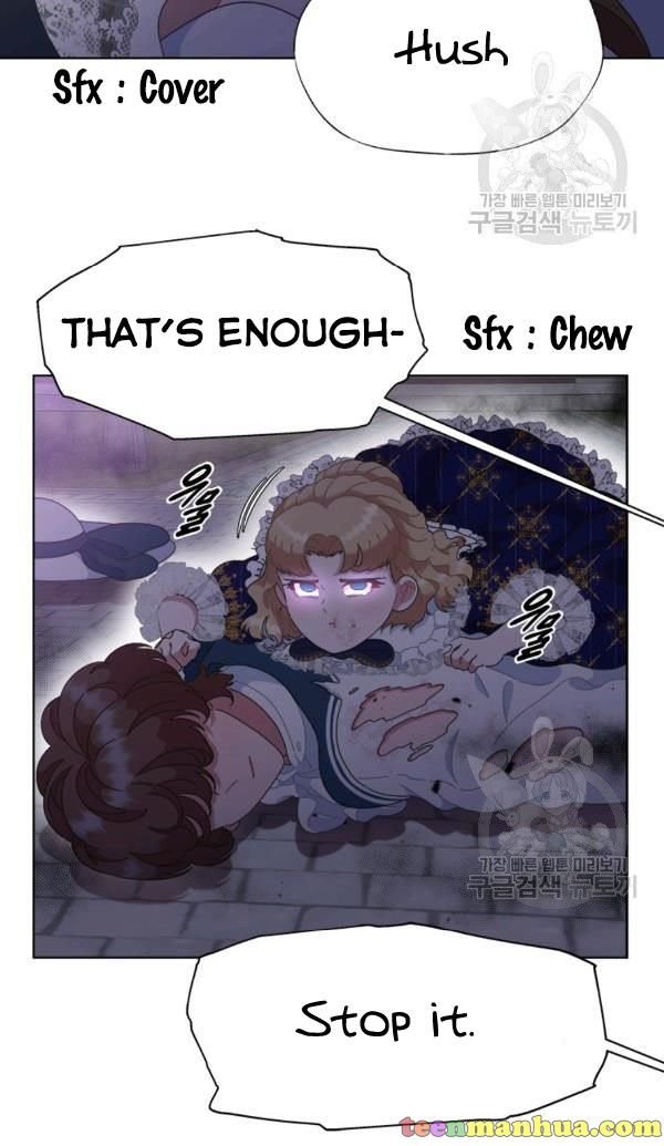 Page 17 of Chapter 129