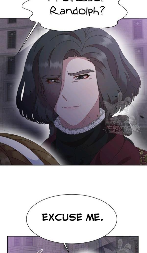 Page 19 of Chapter 129
