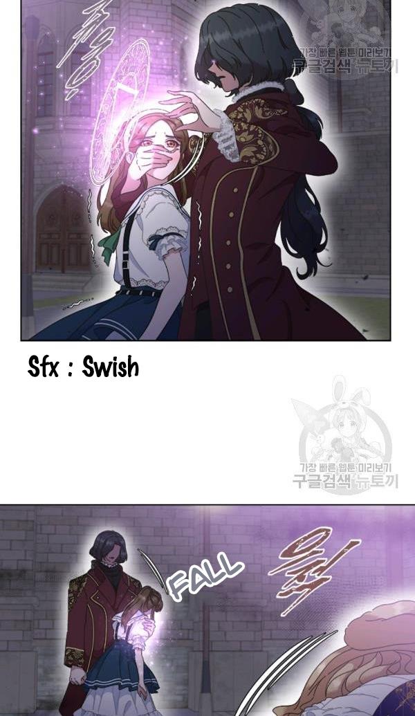 Page 20 of Chapter 129