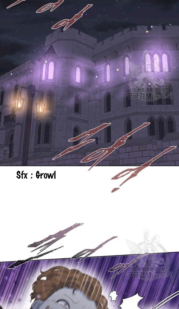 Page 25 of Chapter 129