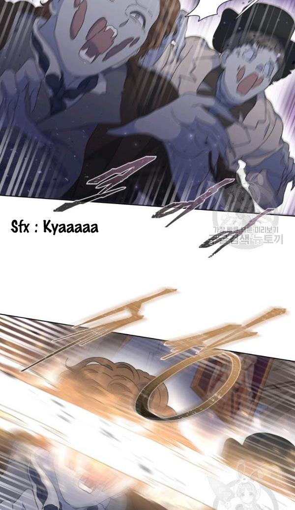 Page 26 of Chapter 129