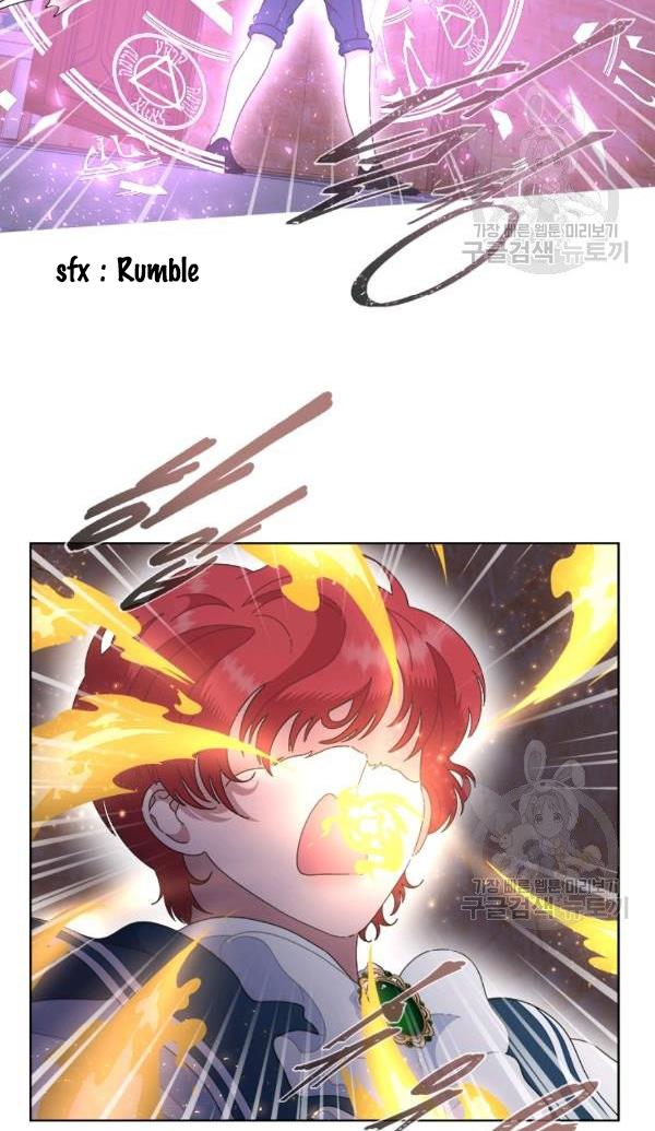 Page 39 of Chapter 129