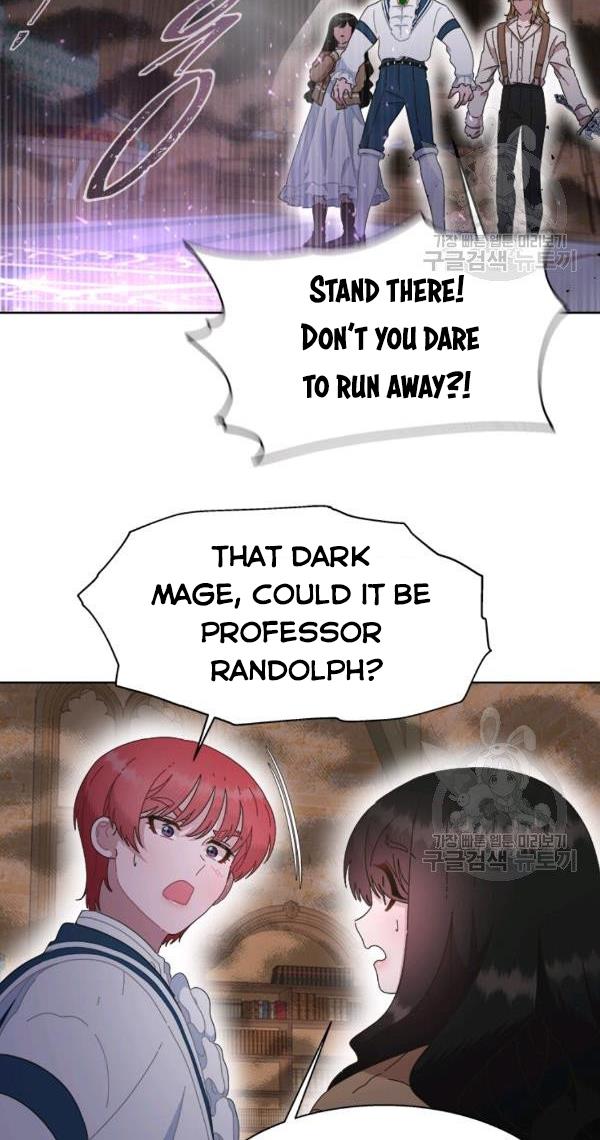 Page 46 of Chapter 129