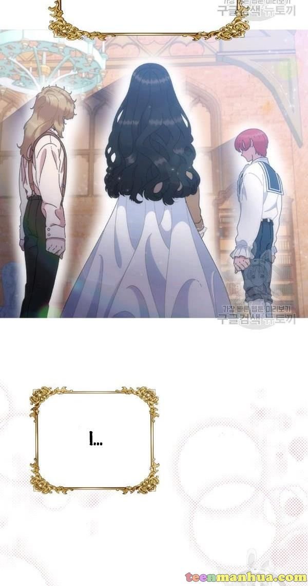 Page 52 of Chapter 129
