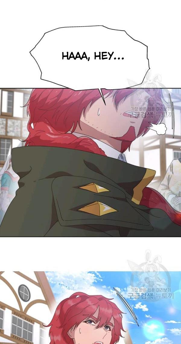 Page 58 of Chapter 129
