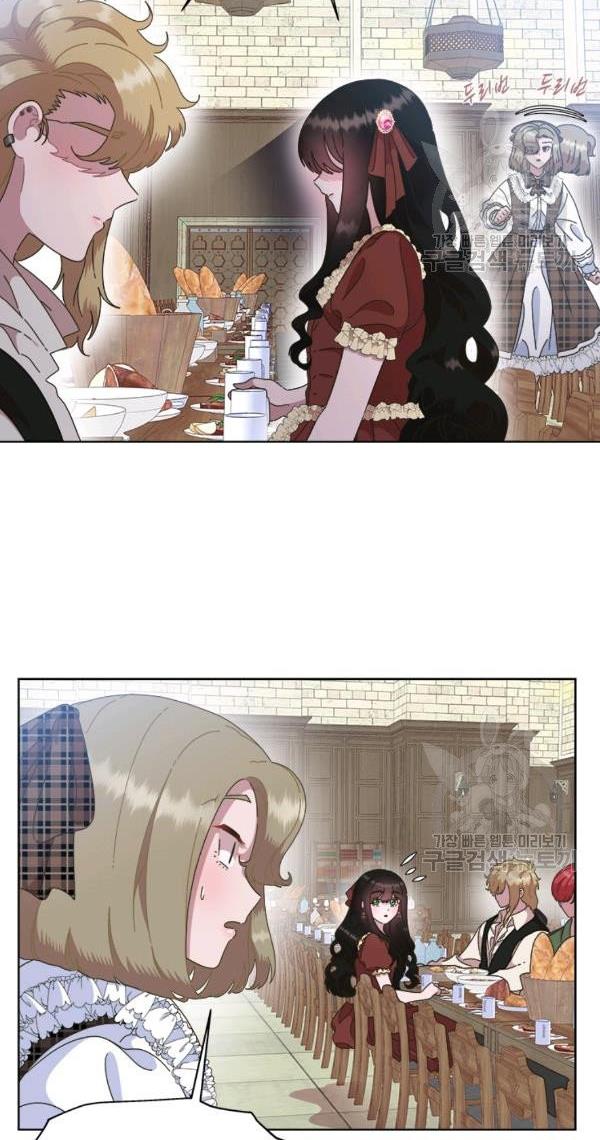 Page 66 of Chapter 129