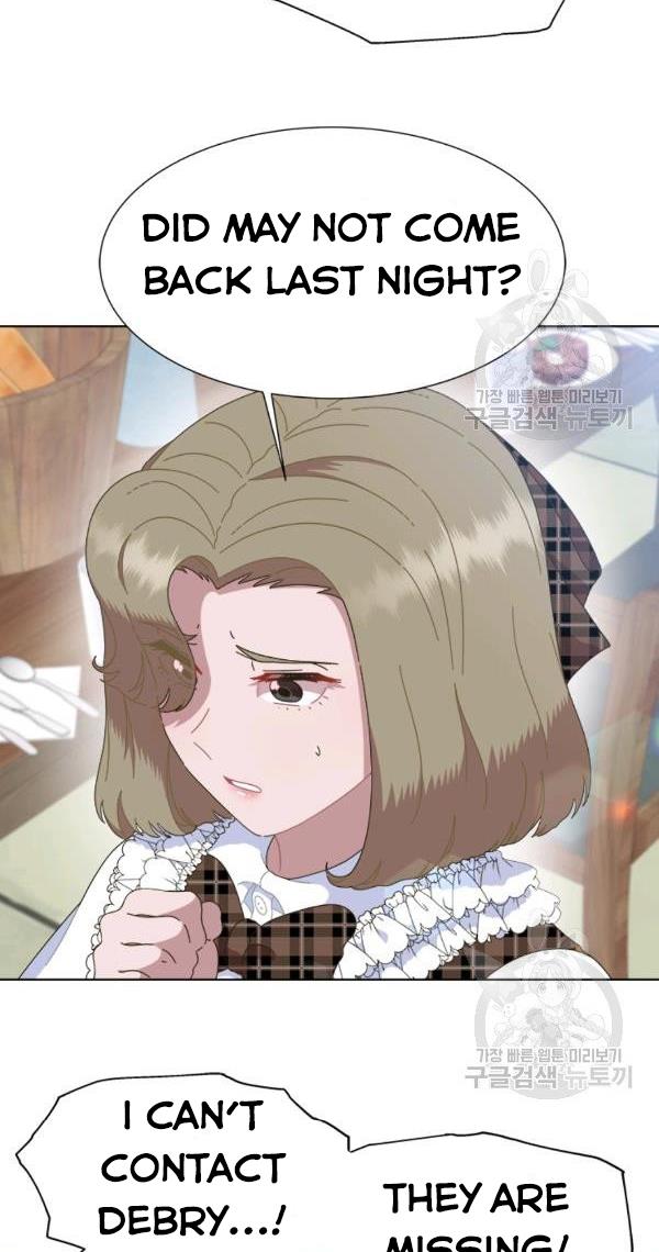 Page 68 of Chapter 129