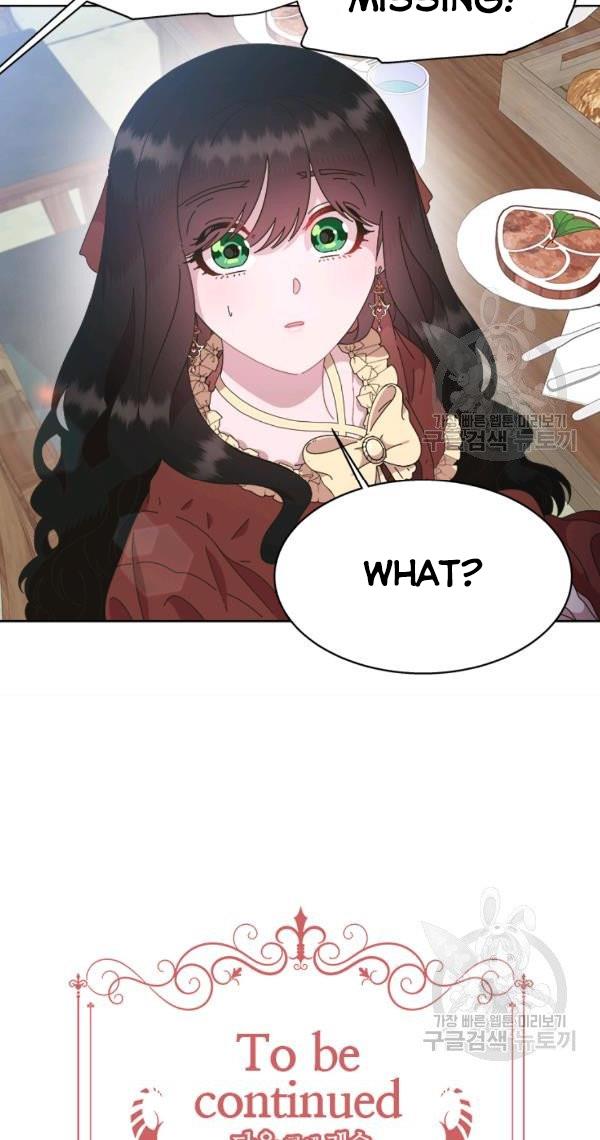 Page 69 of Chapter 129