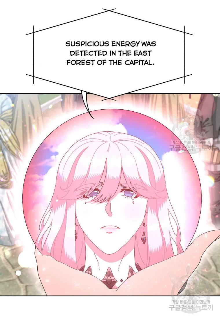 Page 8 of Chapter 130
