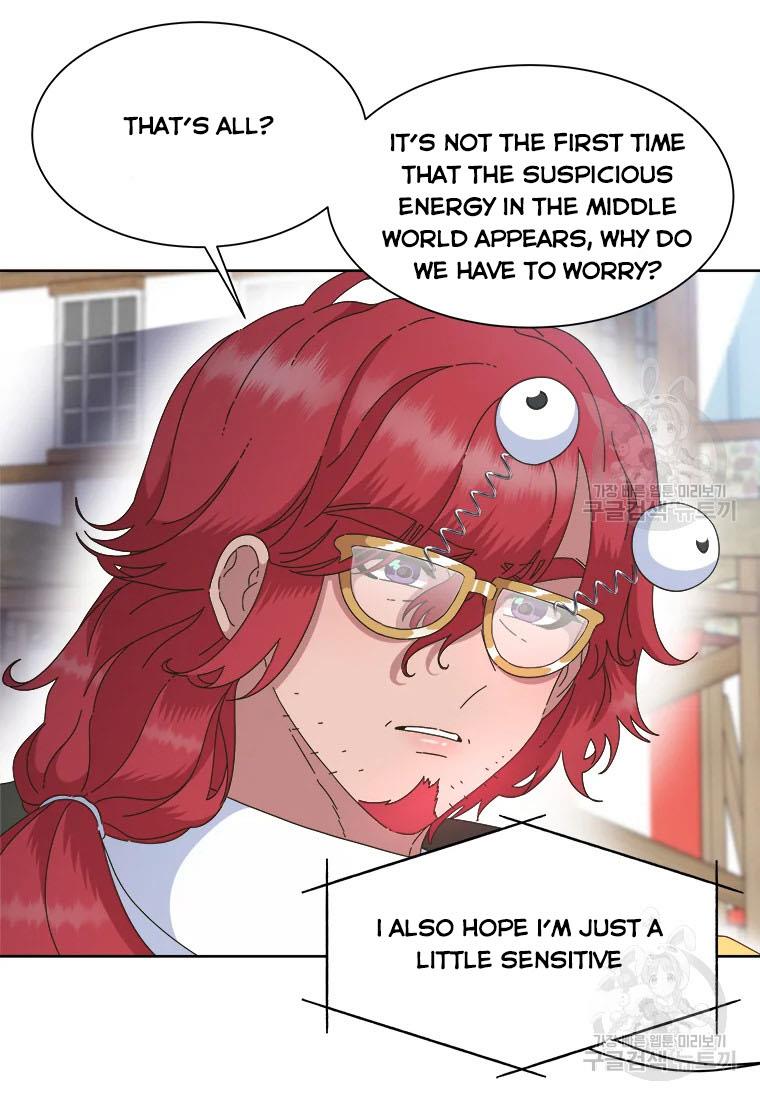 Page 9 of Chapter 130