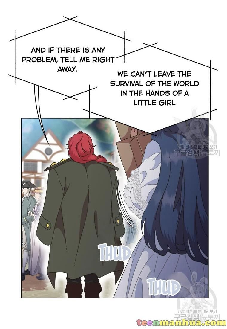 Page 12 of Chapter 130