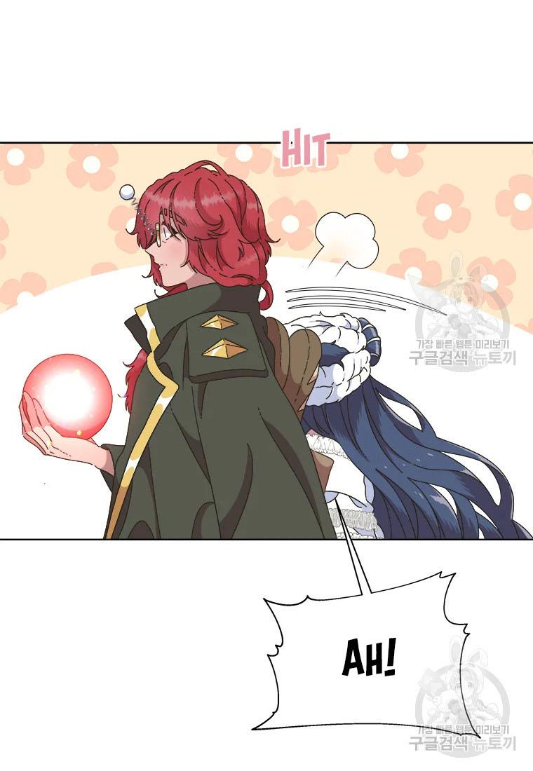 Page 13 of Chapter 130