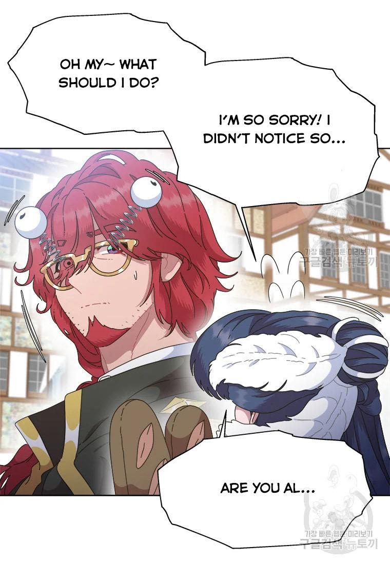 Page 14 of Chapter 130