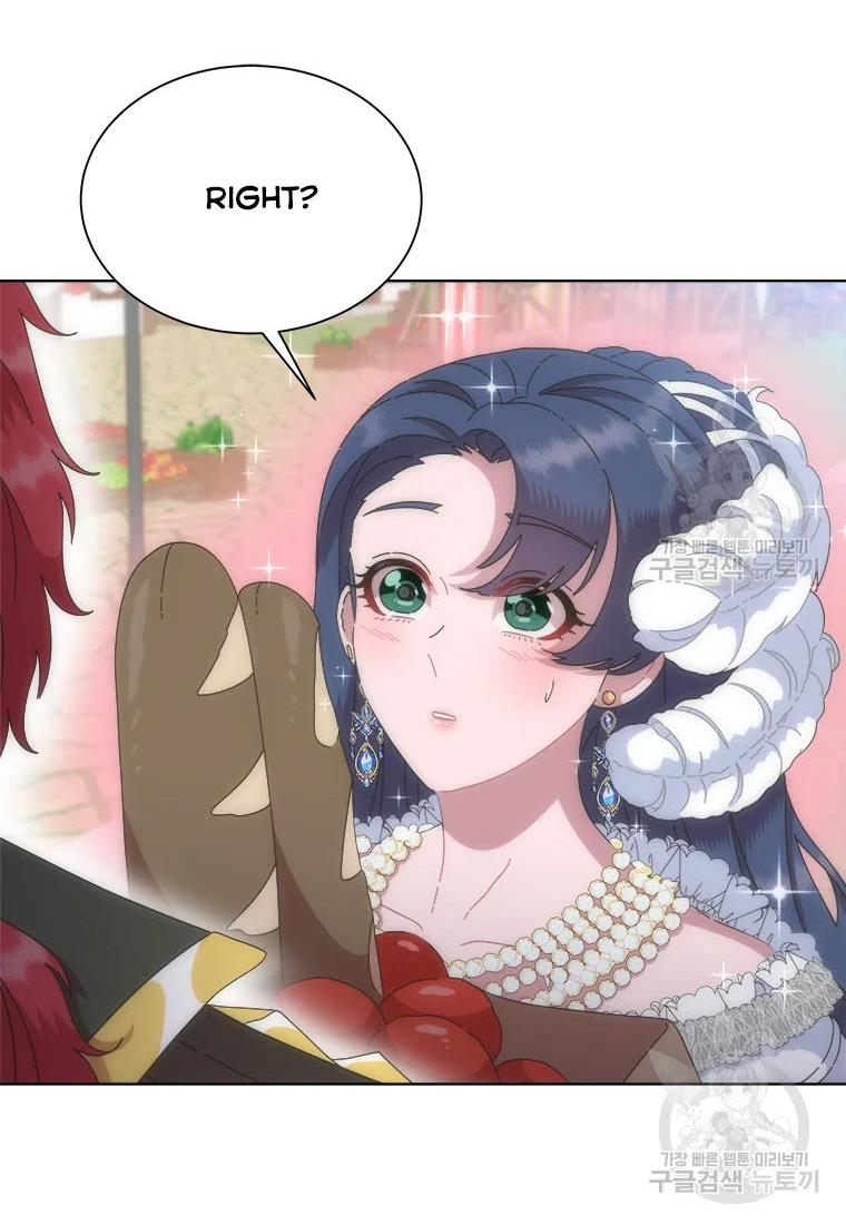 Page 15 of Chapter 130