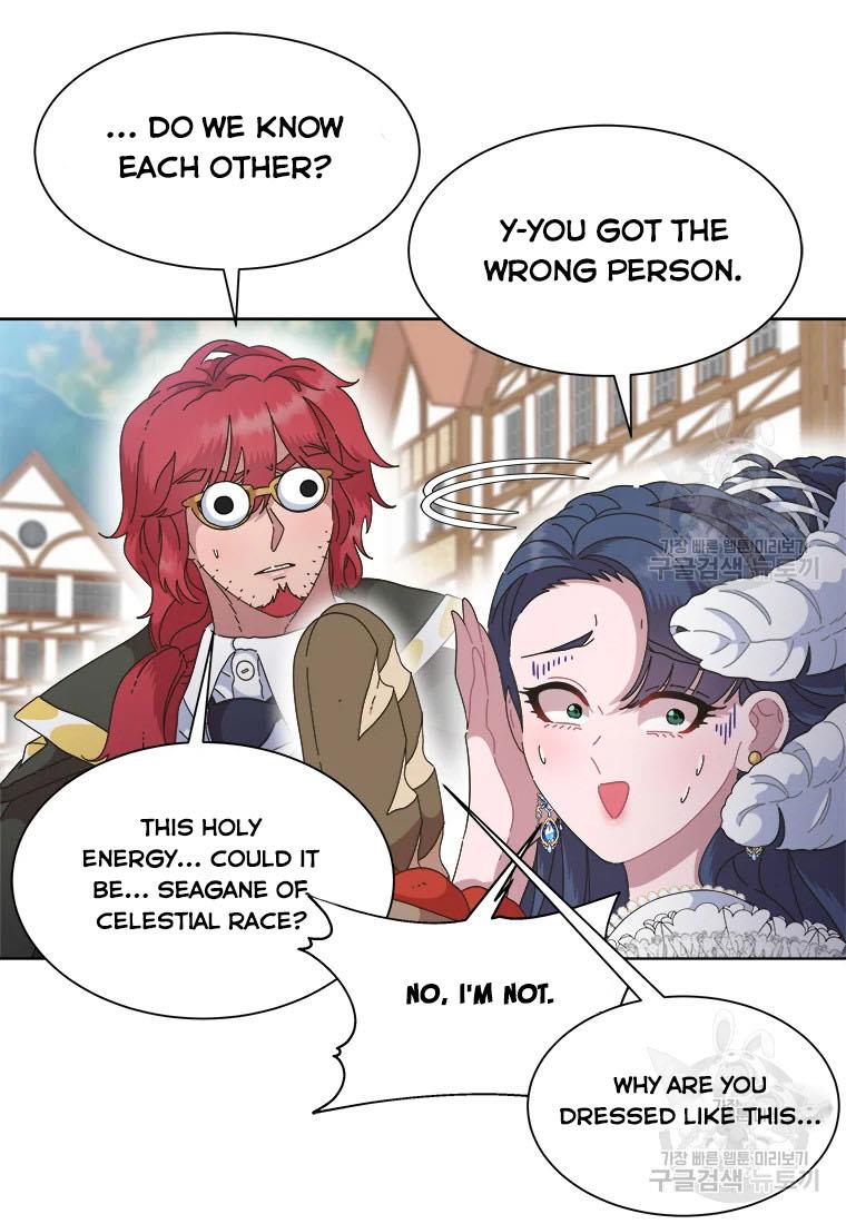 Page 16 of Chapter 130