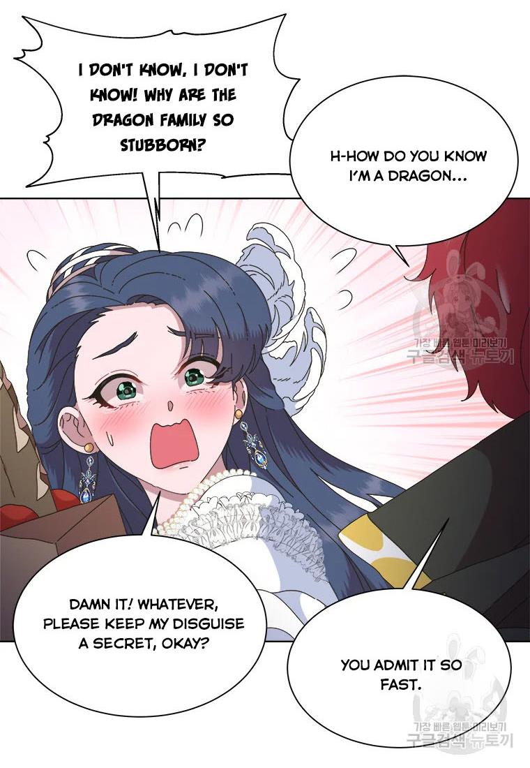 Page 17 of Chapter 130