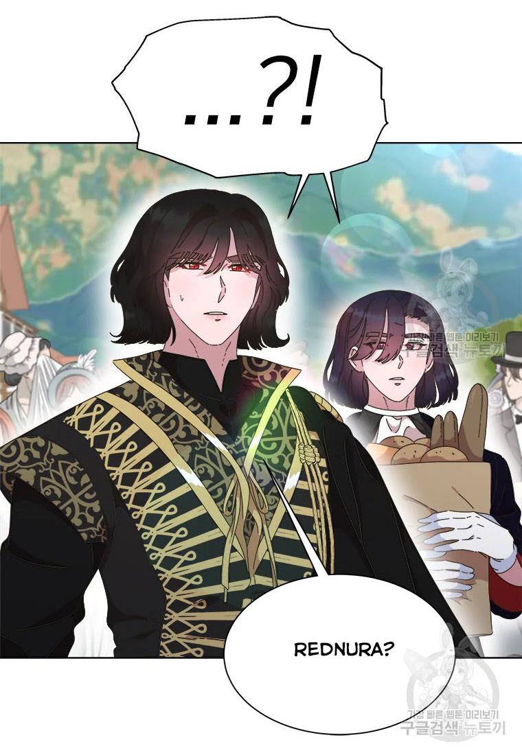 Page 19 of Chapter 130