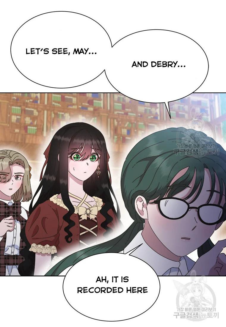 Page 21 of Chapter 130