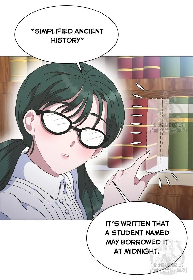 Page 22 of Chapter 130