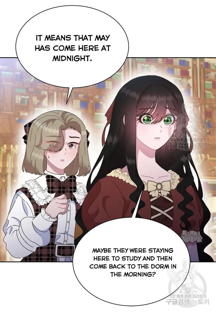 Page 23 of Chapter 130