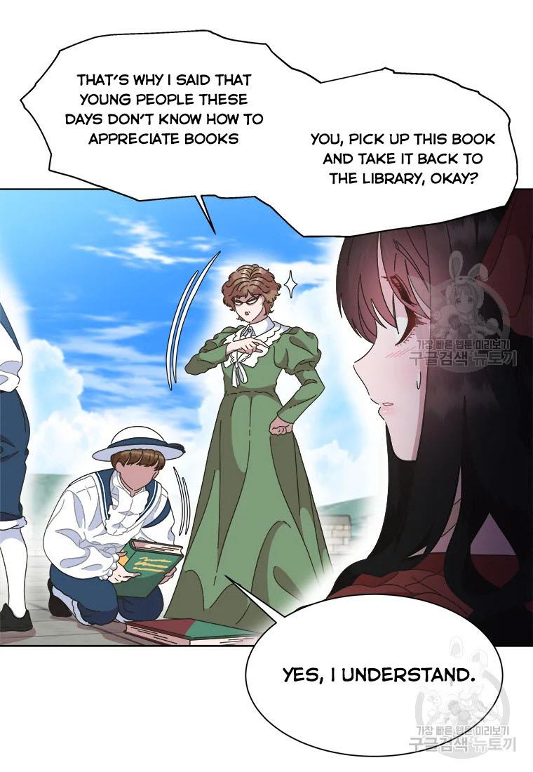Page 26 of Chapter 130