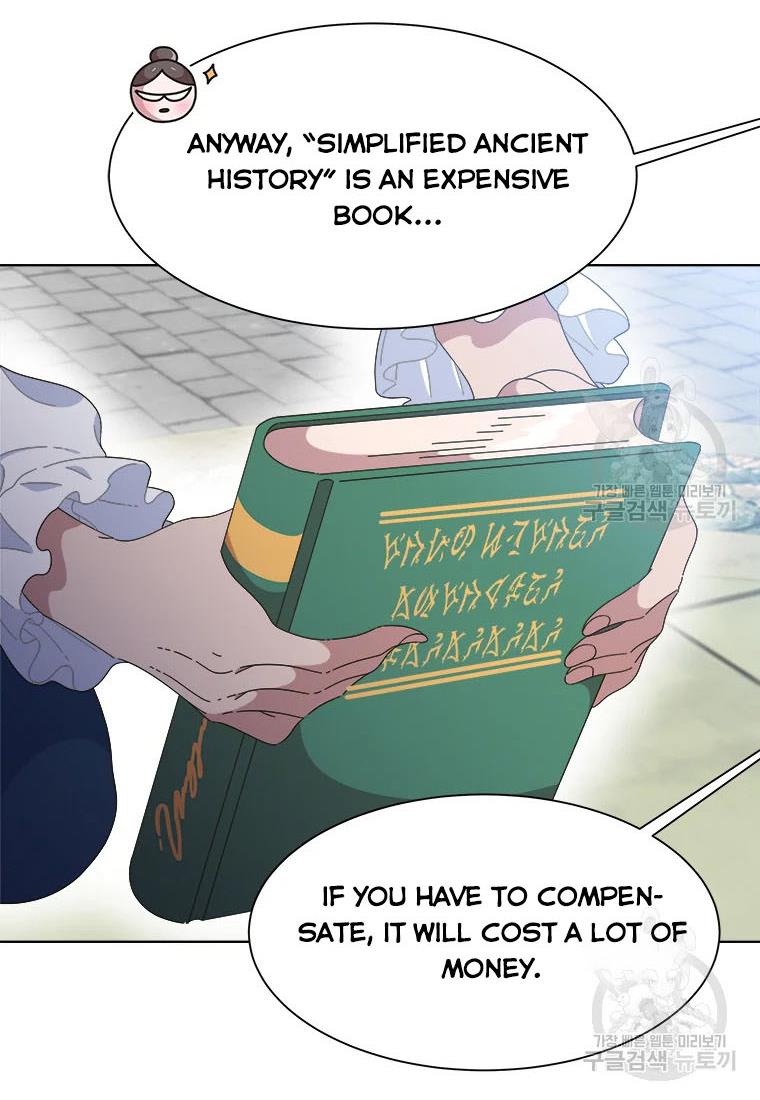 Page 27 of Chapter 130