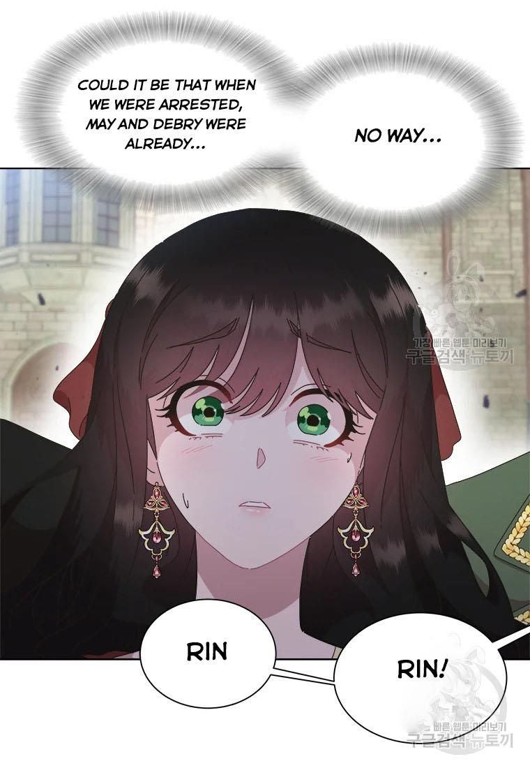 Page 30 of Chapter 130