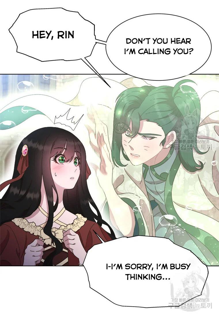 Page 31 of Chapter 130