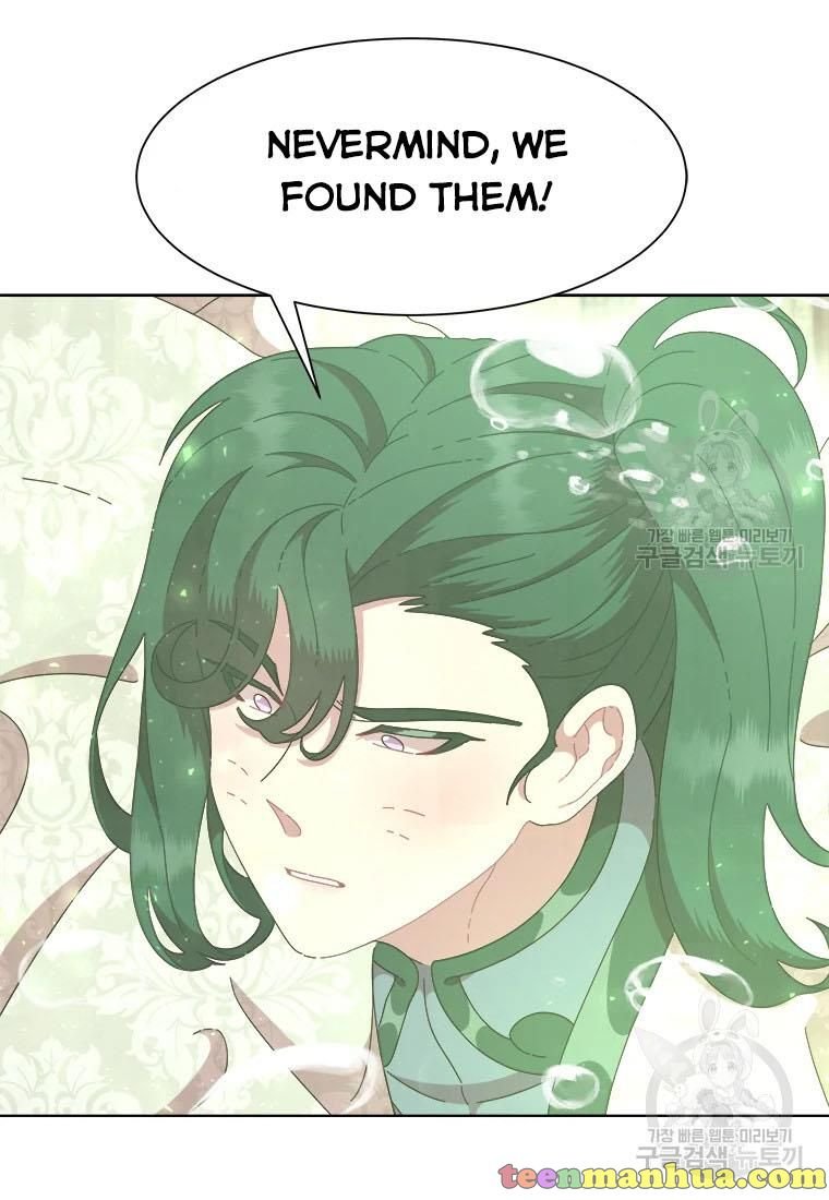 Page 32 of Chapter 130