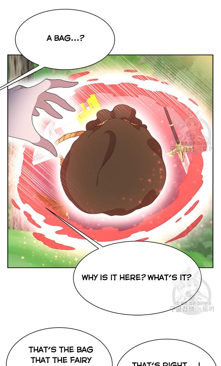 Page 43 of Chapter 130