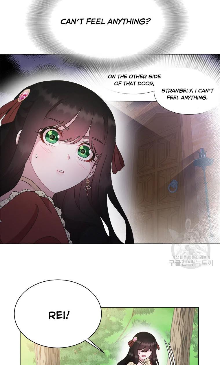 Page 51 of Chapter 130