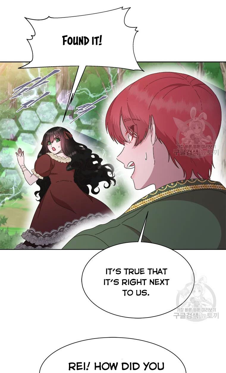 Page 57 of Chapter 130