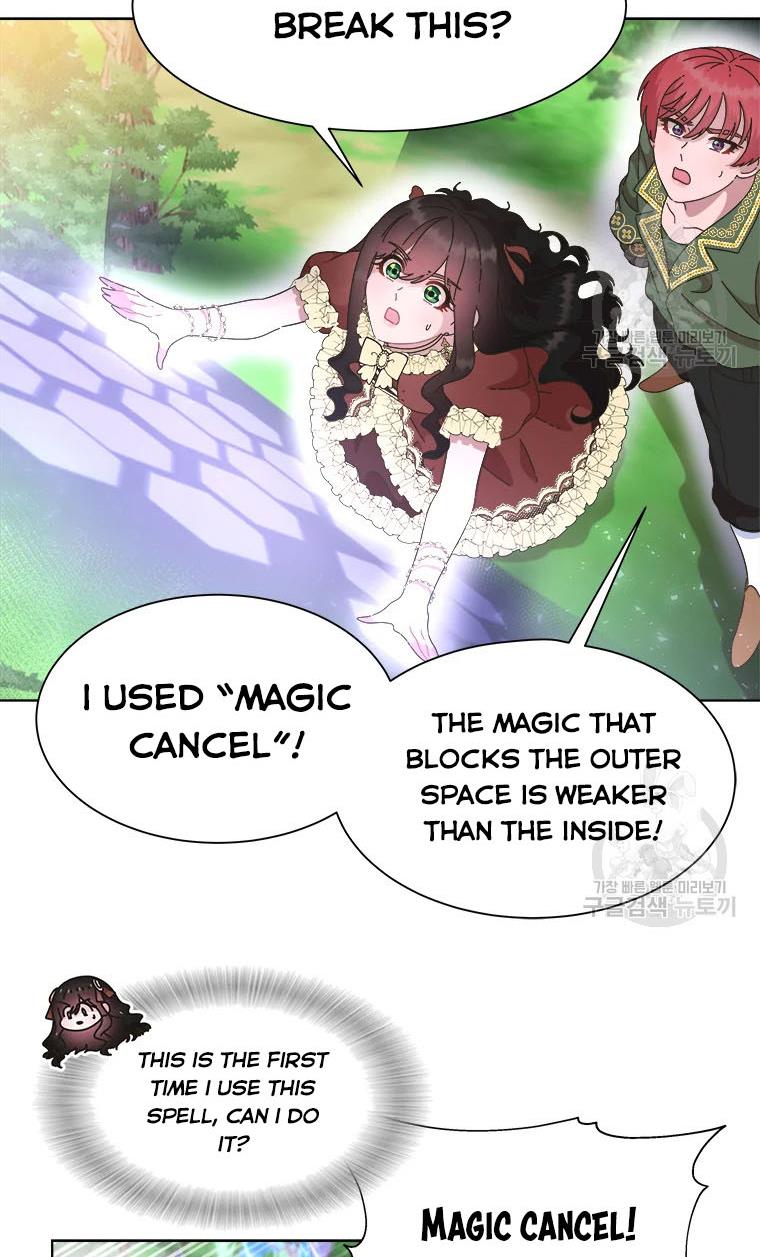 Page 58 of Chapter 130